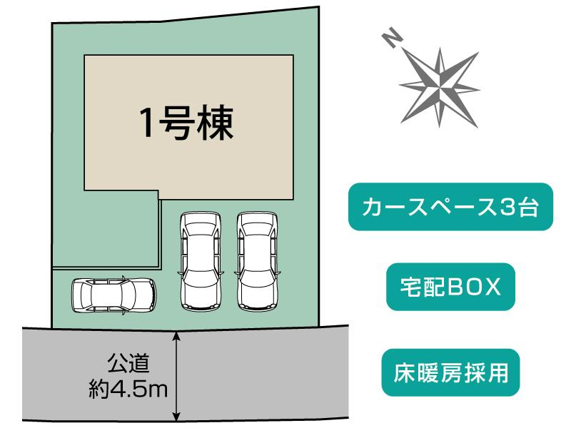 横浜市旭区善部町1棟 区画図