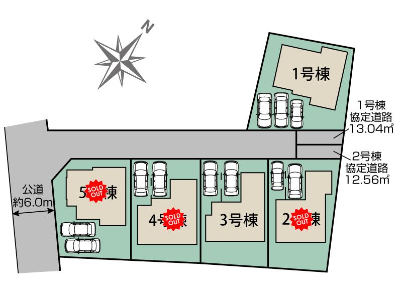 宇都宮市中戸祭1丁目5棟 区画図