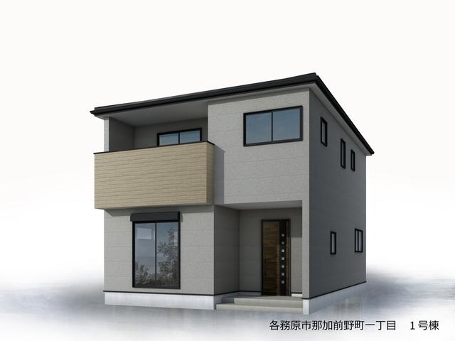 完成予想図（外観）