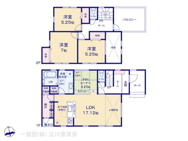 リーブルガーデン国分寺本多第２期の見取り図