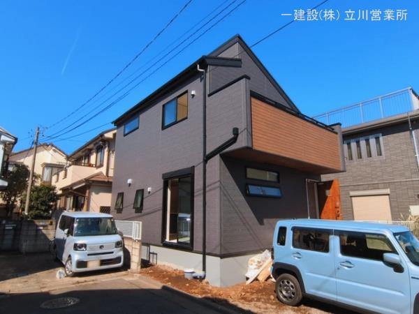 未来への一歩がここから