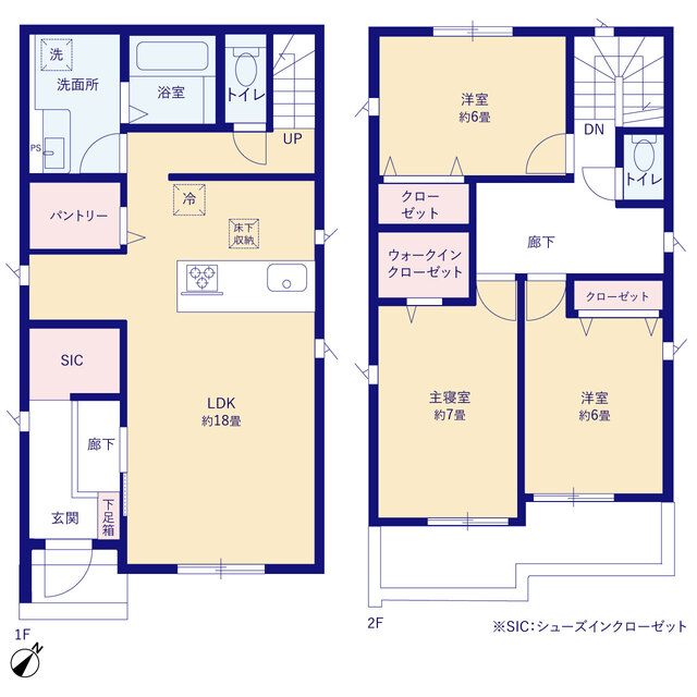 1号棟（モデル棟）
