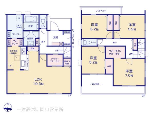 リーブルガーデン中区山崎第１５の見取り図