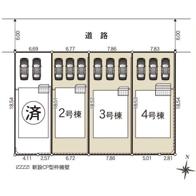 【販売中物件：2号棟、3号棟、4号棟】