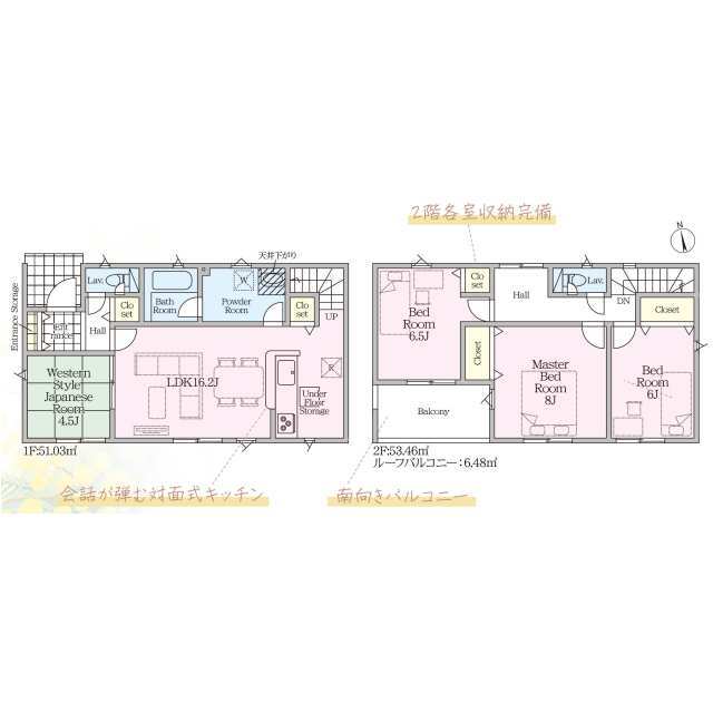 クレイドルガーデン高松市前田西町 第3の見取り図