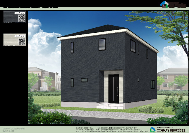 クレイドルガーデン多度津町三井 第1の外観②