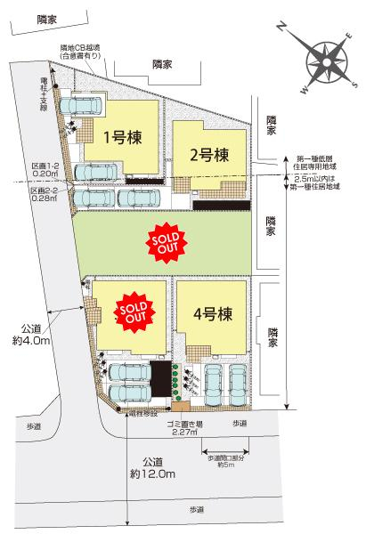 上尾市浅間台2丁目5棟 区画図