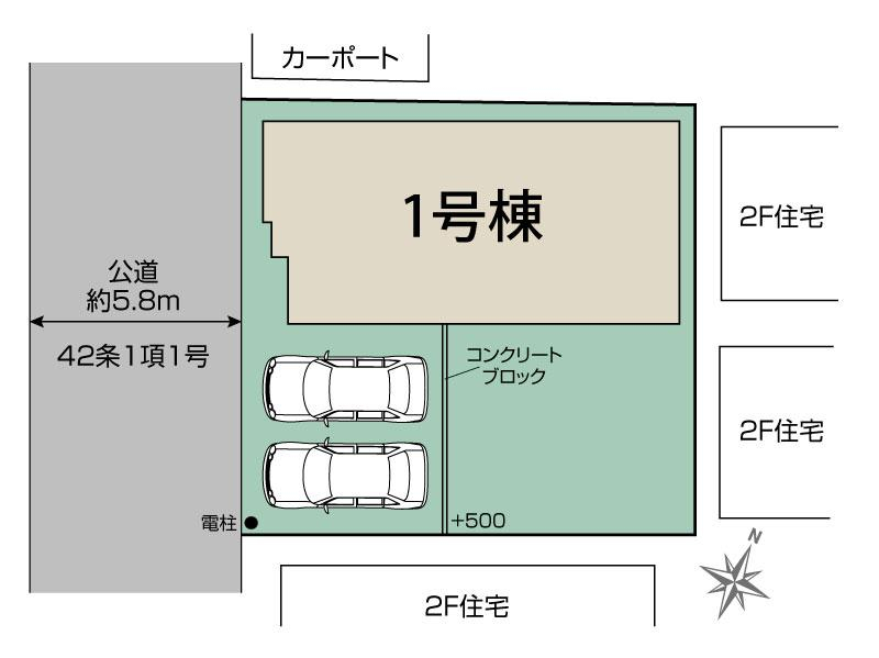 さいたま市西区指扇1棟 区画図