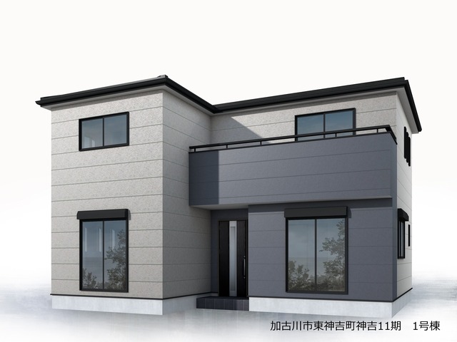 完成予想図（外観）