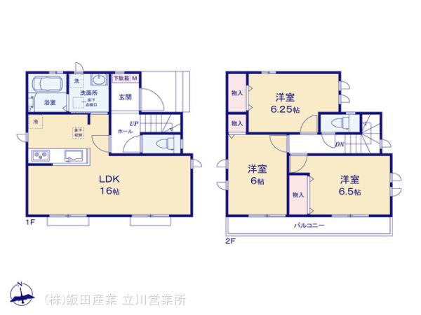 ハートフルタウン(立)立川一番町2期の見取り図