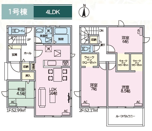 リナージュ愛西市須依町０１期の見取り図