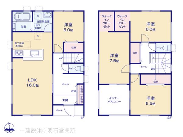 リーブルガーデン姫路市広畑区小松町２期の見取り図