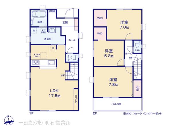 リーブルガーデン明石市魚住町西岡22期の見取り図