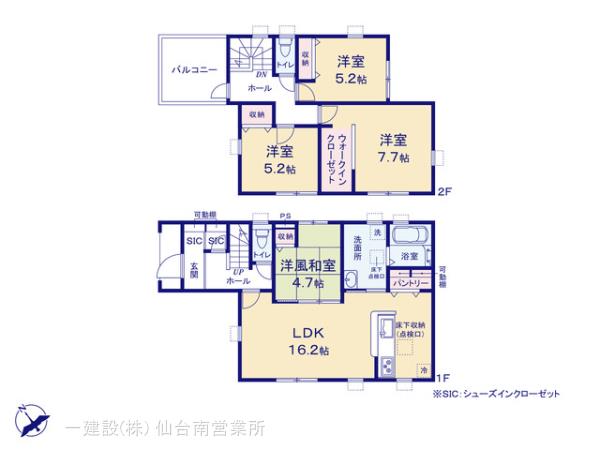 リーブルガーデン宮城野鶴ケ谷東2丁目1期の見取り図