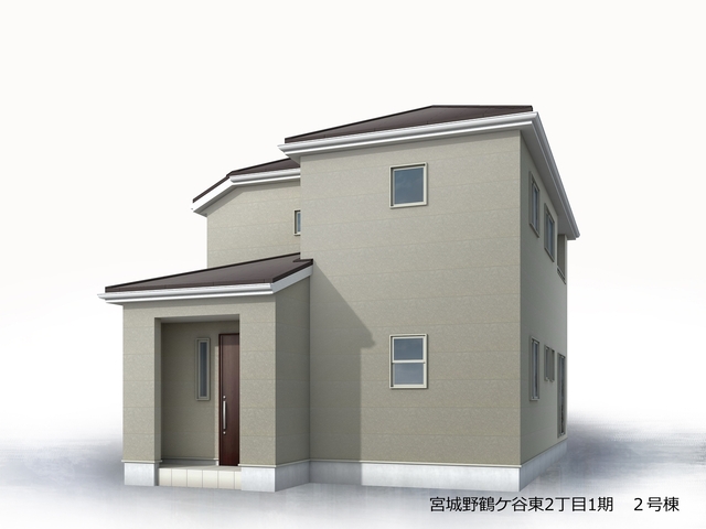 リーブルガーデン宮城野鶴ケ谷東2丁目1期の外観②