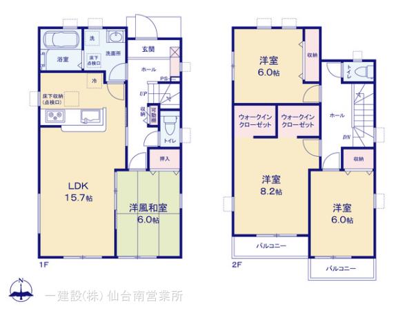 リーブルガーデン岩沼桑原2丁目3期の見取り図