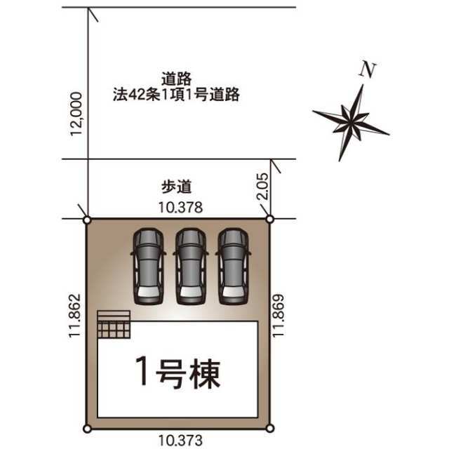【販売中物件：1号棟】