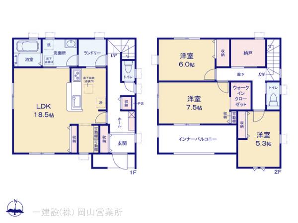 リーブルガーデン北区花尻みどり町第２の見取り図
