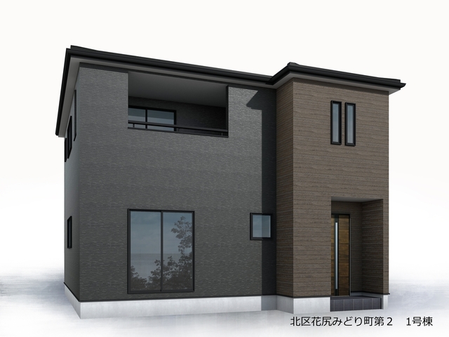 完成予想図（外観）