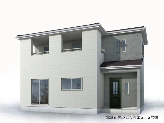 完成予想図（外観）