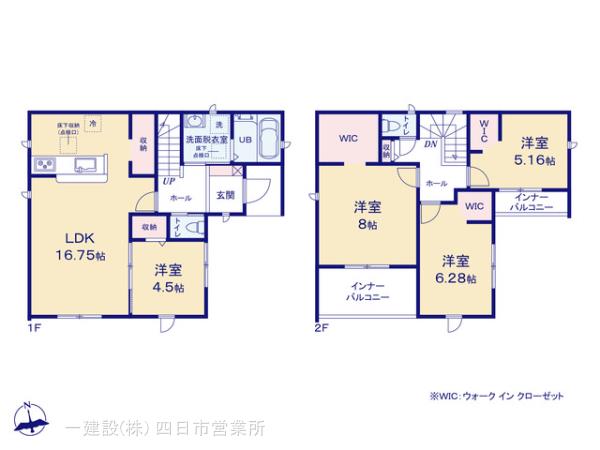 リーブルガーデン鈴鹿市岡田第4の見取り図