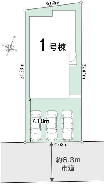前面道路ゆったり・３台駐車可能