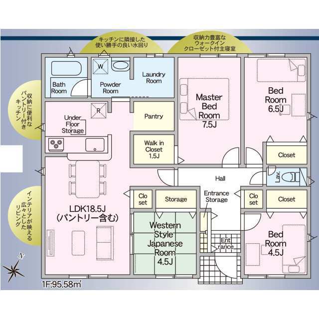 クレイドルガーデン丸亀市津森町 第2の見取り図