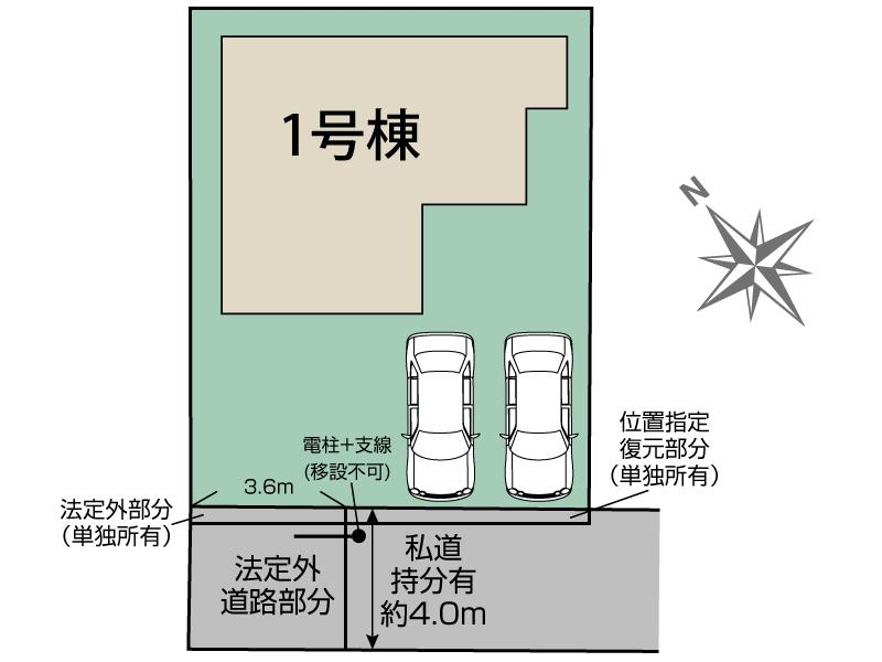 さいたま市岩槻区西町5丁目1棟 区画図