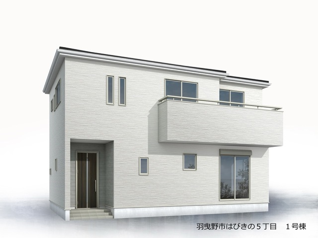 大切な瞬間がここで生まれる完成予想図（外観）