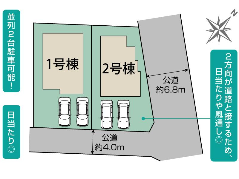 ブルーミングガーデン大和郡山市九条町２期２棟の見取り図