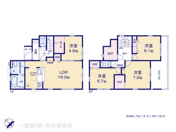 リーブルガーデン川越かすみ野第３期の見取り図