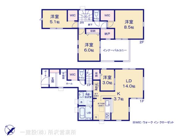 リーブルガーデン川越かすみ野第３期の見取り図