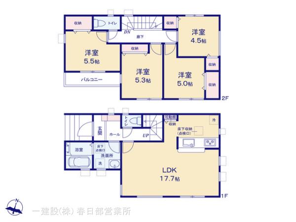リーブルガーデン草加市金明町の見取り図