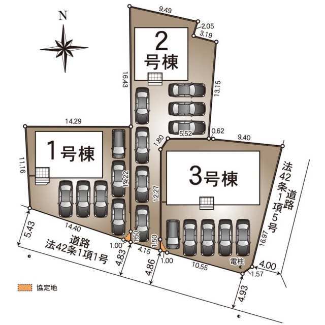 【販売中物件：2号棟、3号棟】