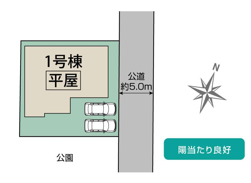 ブルーミングガーデン上尾市小泉１棟の見取り図