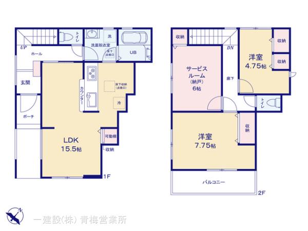 リーブルガーデン福生市福生第８の見取り図