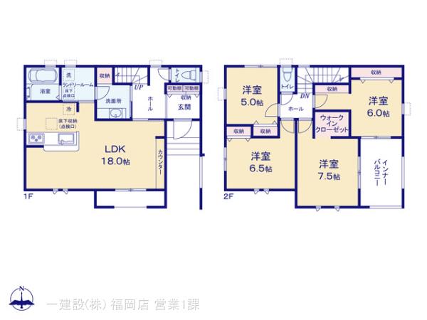 リーブルガーデン基山町小倉の見取り図