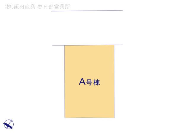 ハートフルタウン加倉4丁目1720番の見取り図