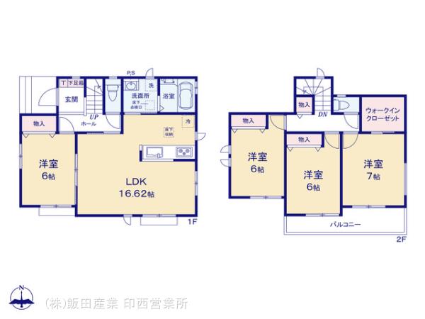 ハートフルタウン並木町161番2の見取り図