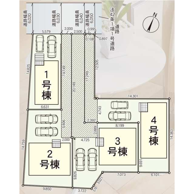 【販売中物件：2号棟、4号棟】