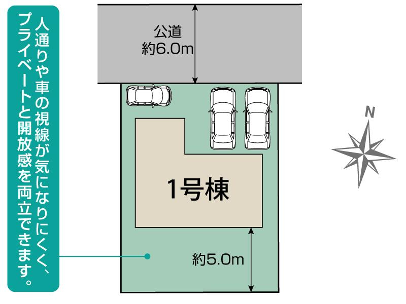 ブルーミングガーデン郡山市安積町南長久保一丁目１棟の見取り図