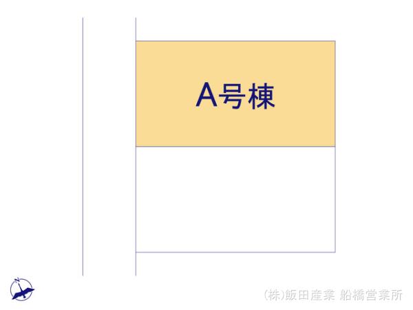 ハートフルタウン八千代市八千代台北14丁目1589番の見取り図