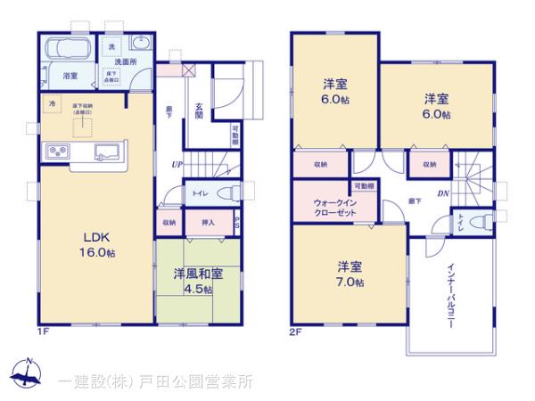 リーブルガーデン南桜井2期の見取り図