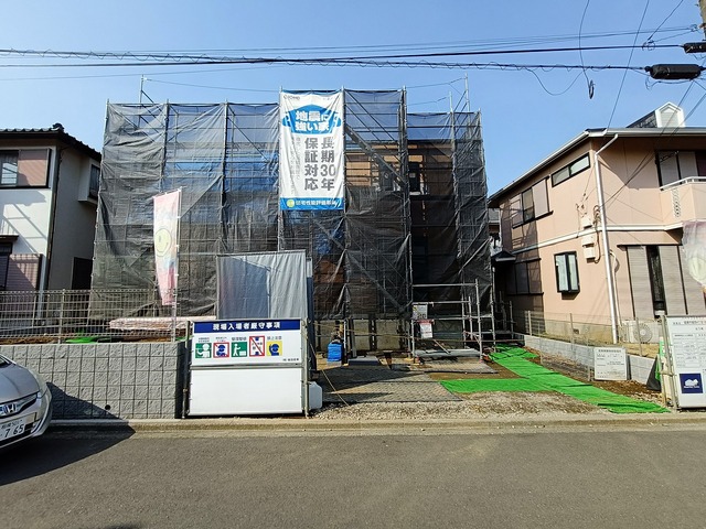 ハートフルタウン綾瀬市綾西4丁目1824番の外観②