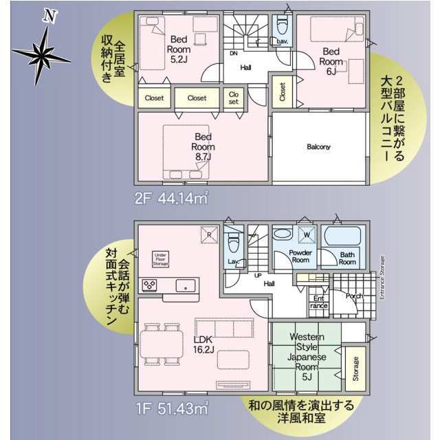 クレイドルガーデン千葉市若葉区小倉台 第10の見取り図