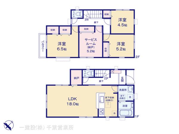 リーブルガーデン千城台北３丁目の見取り図
