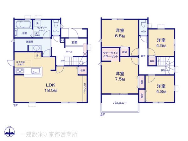 リーブルガーデン奈良市神殿町第１３の見取り図