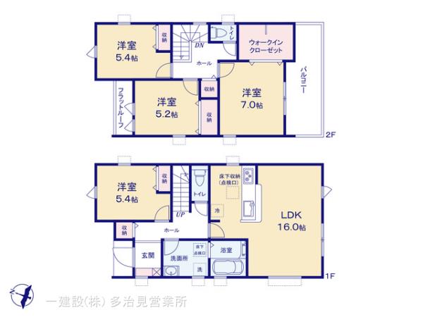 リーブルガーデン土岐市泉大島1丁目の見取り図