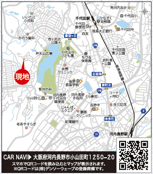 リナージュネクスジー河内長野市小山田町０１期の見取り図