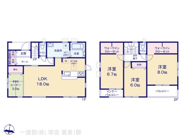 リーブルガーデン南区若松台３丁の見取り図